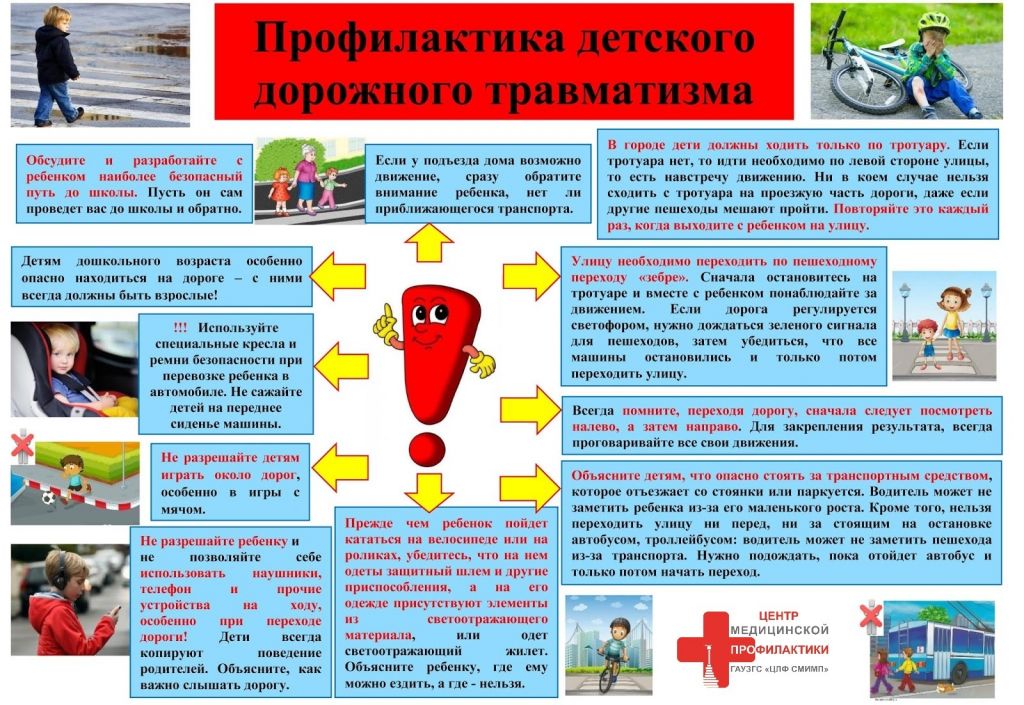 profpt.png profpt.png