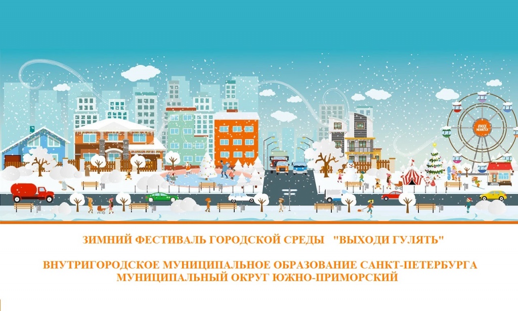 НАШ.jpg НАШ.jpg