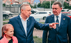 ��������� ������: �� ����� 2029 ���� ����� 45 ����� ����� ������� ��������� ������ � ������� ��������� �������