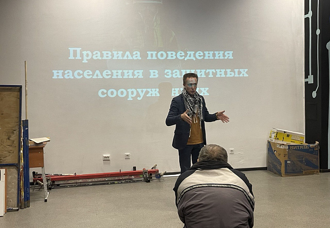 ��������� �� �������� � ��� 30.10.2023