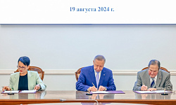 ��������� ������: � 1 ������ 2025 ���� ����������� �������� � ���������� ���������� �� 28 750 ������
