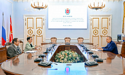 ��������� ������: � 1 ������ 2025 ���� ����������� �������� � ���������� ���������� �� 28 750 ������
